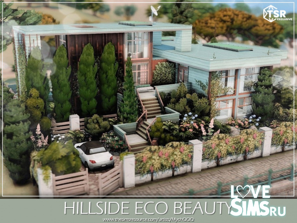 Дом Hillside Eco Beauty
