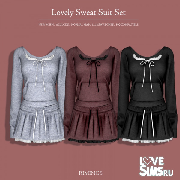 Наряд Lovely Sweat Suit Set