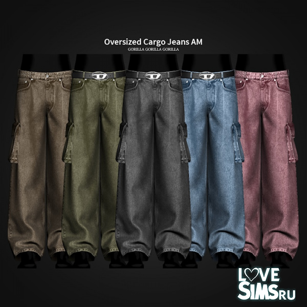 Мужские джинсы Oversized Cargo Jeans