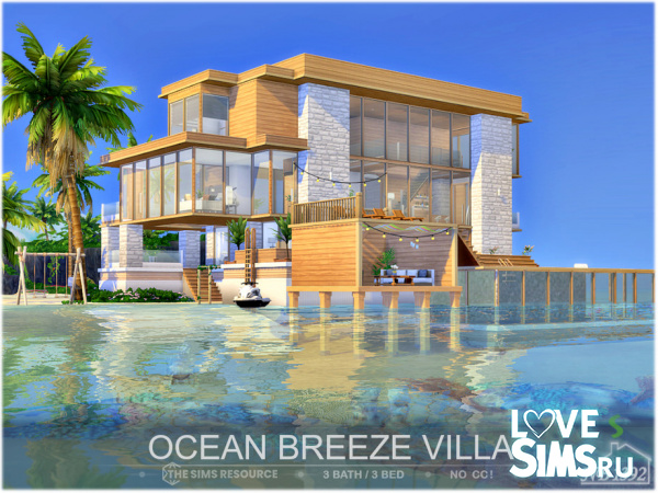 Вилла Ocean Breeze Villa