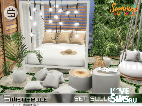 Спальня Set Sulley от Simenapule