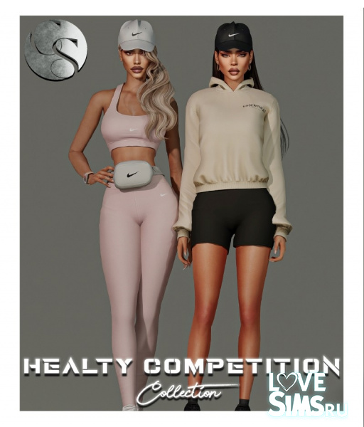 Комплект Healty Competition Collection