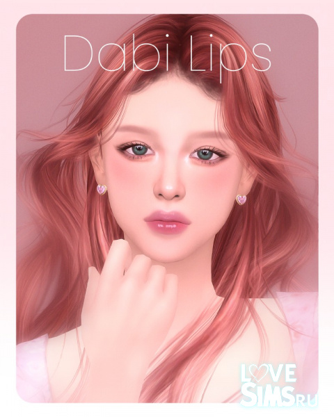 Помада Lips N3 от DABI