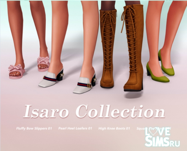 Коллекция обуви Isaro Collection