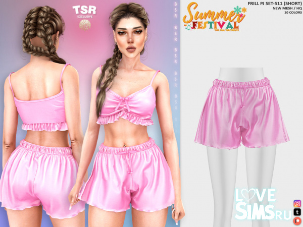 Пижама FRILL PJ SET-511