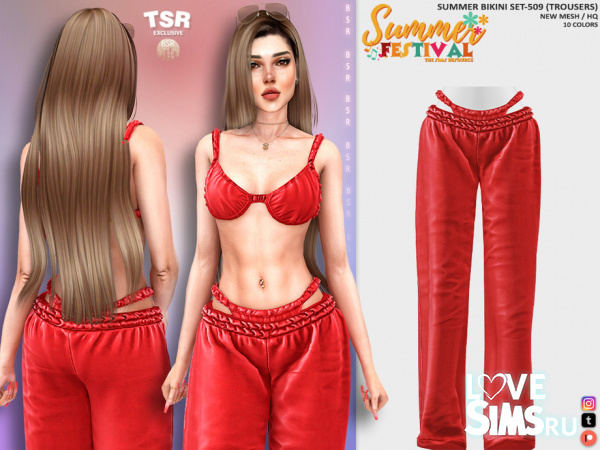 Летний комплект SUMMER BIKINI SET-509