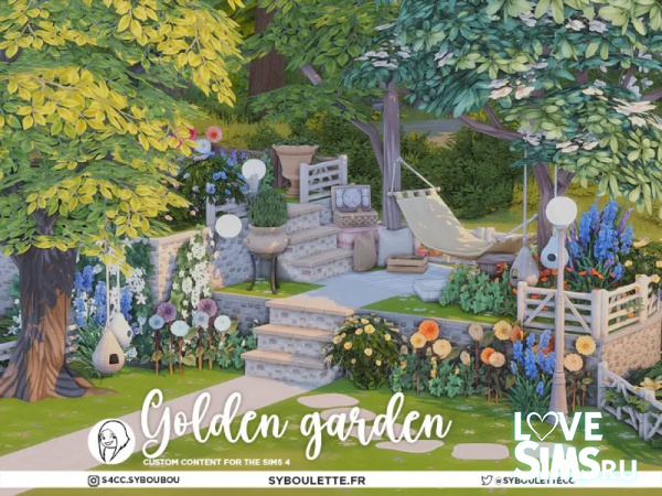 Комплект для сада Golden Garden Set