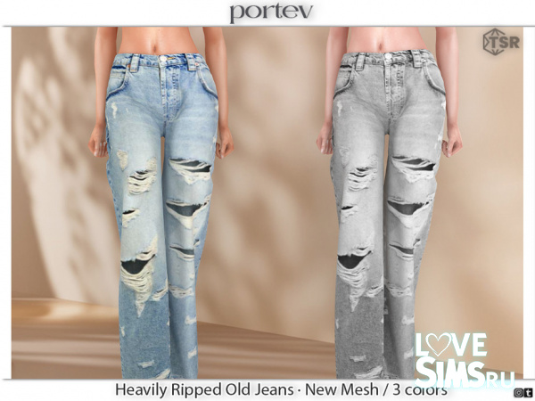 Джинсы Heavily Ripped Old Jeans