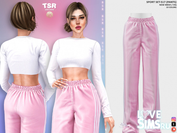 Топ и спортивные брюки SPORT SET-517