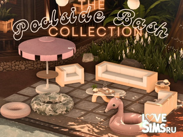 Коллекция PoolSide Bash Collection