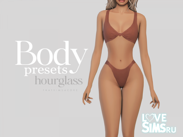 Пресет для тела Body Presets