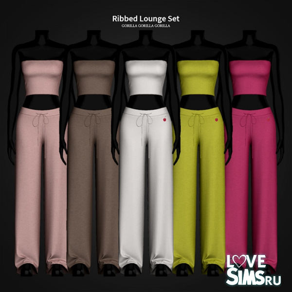 Комплект Ribbed Lounge Set