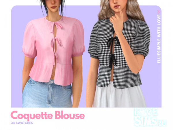 Блузка Coquette Blouse