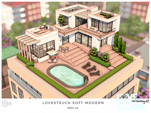 Пентхаус Lovestruck Soft Modern