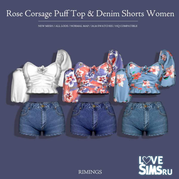 Комплект Rose Corsage Puff Top & Shorts