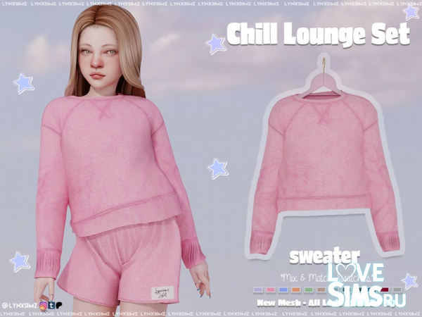 Свитер и шорты Chill Lounge Set (Child)