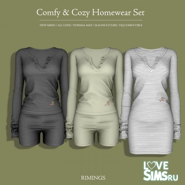 Комплект Comfy & Cozy Homewear Set