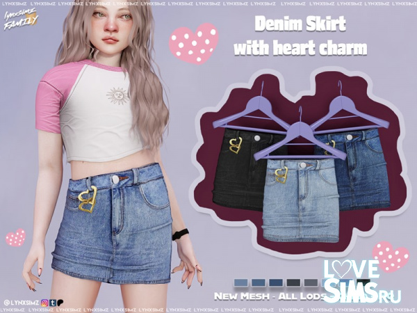 Юбка Denim Skirt With Charm