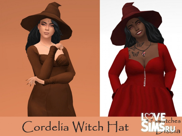 Шляпа ведьмы Cordelia Witch Hat