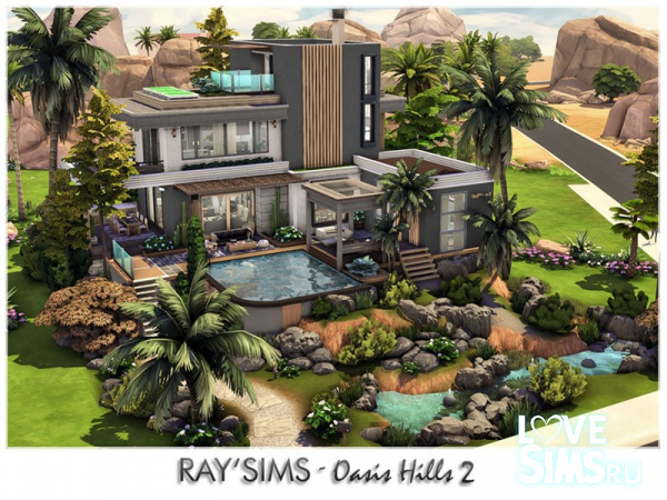 Дом Oasis Hills 2