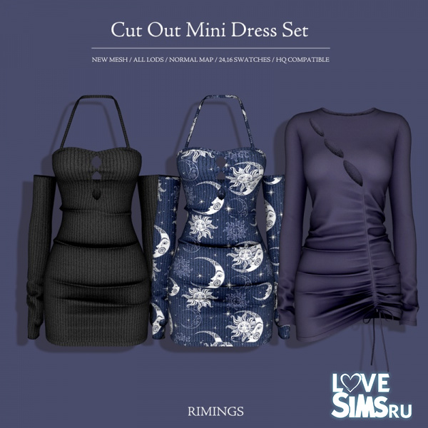 Платья Cut Out Mini Dress Set