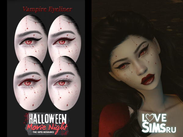 Подводка для глаз Vampire Eyeliner