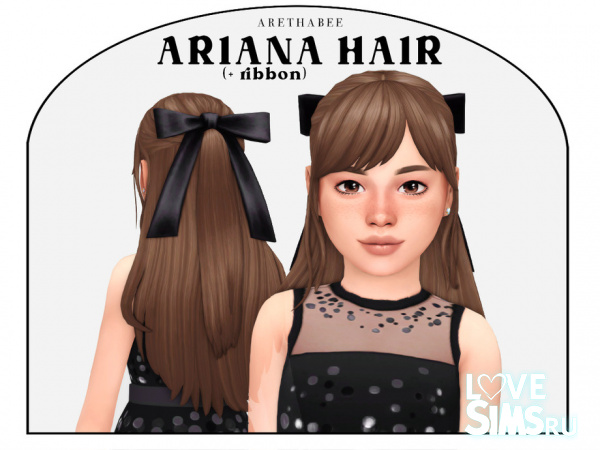 Детская прическа Ariana Hair