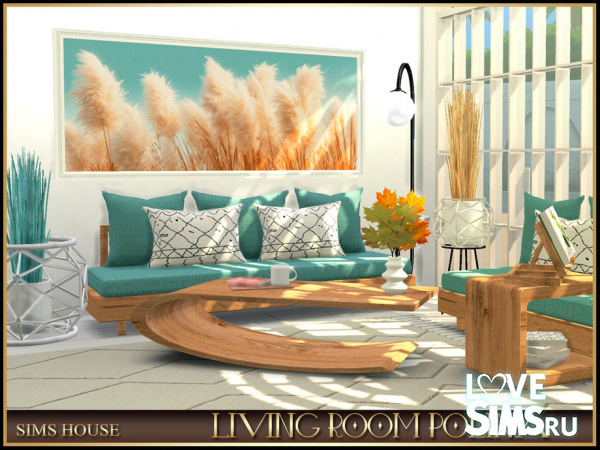 Гостиная LIVING ROOM POLINA