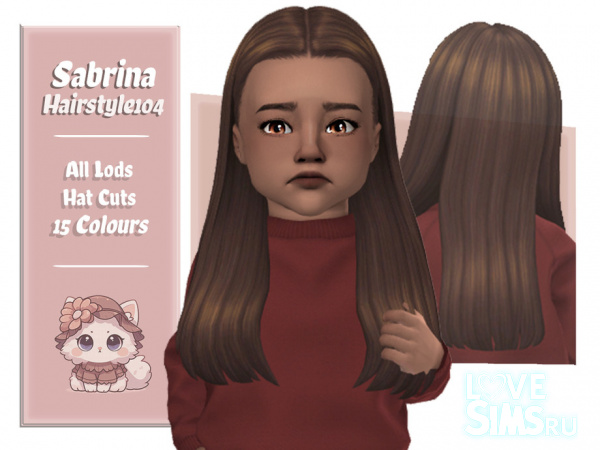 Детская прическа Sabrina Hairstyle