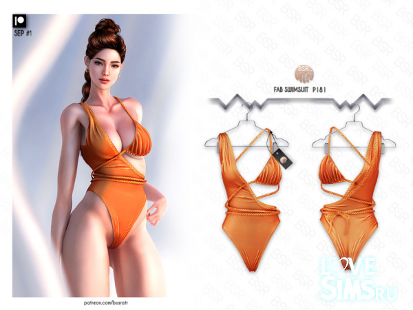 Купальник FAB SWIMSUIT P181