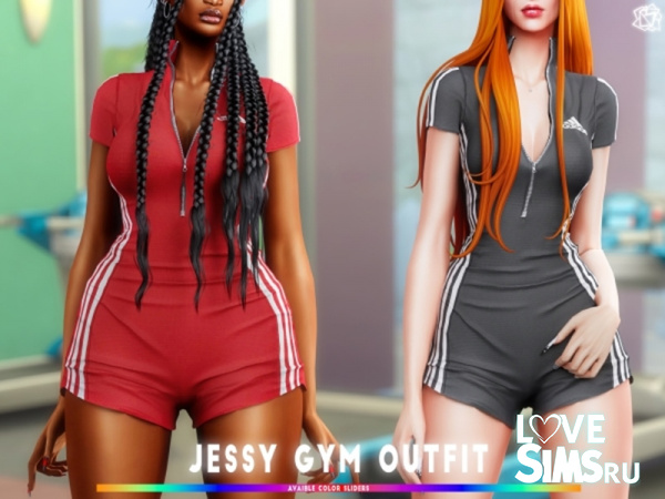 Комбинезон Jessi Gym Jumpsuit