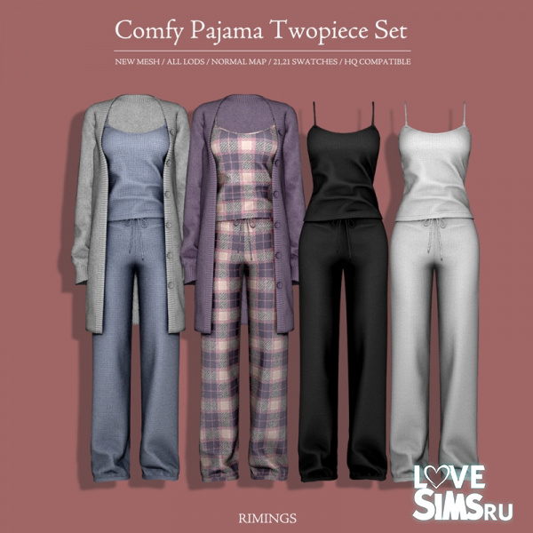 Пижама Comfy Pajama Twopiece Set