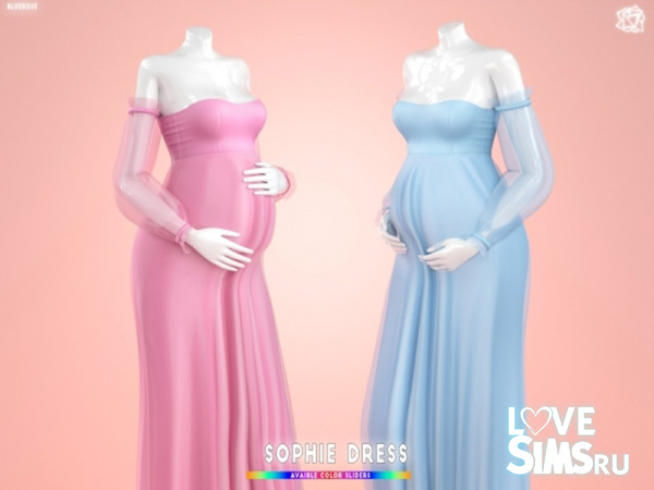 Платье для беременных Sophie Dress