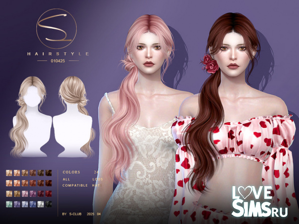 Прическа Parted Braid Hairstyle 010425