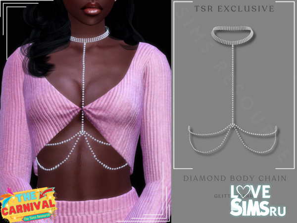 Цепочка для тела Diamond Body Chain