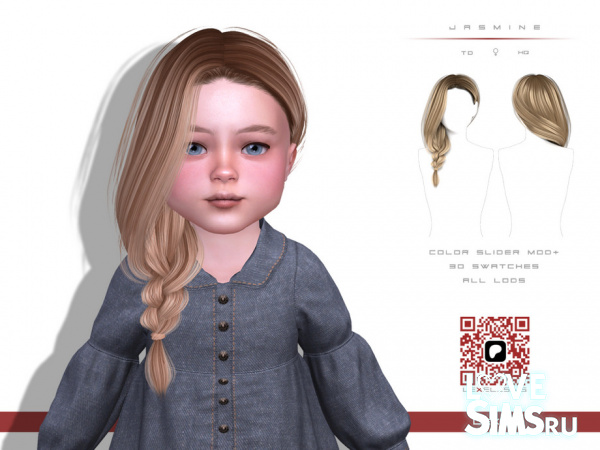 Прическа Jasmine Toddler Hairstyle