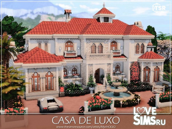 Дом Casa De Luxo от MychQQQ