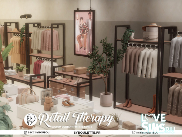 Комплект для магазина Retail Therapy