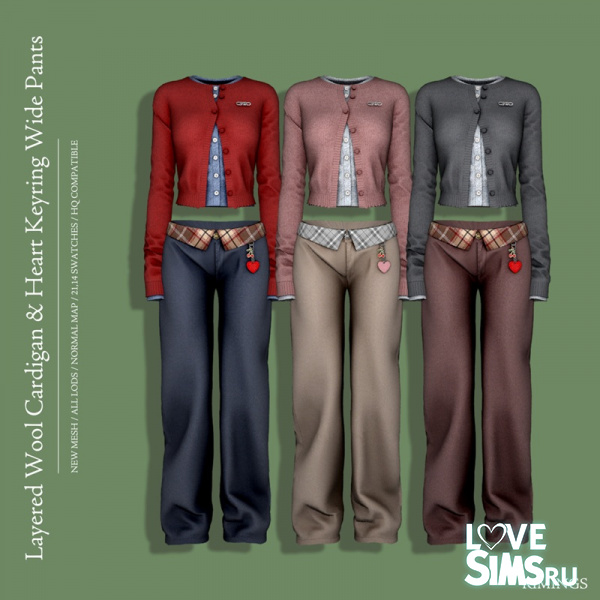 Комплект Wool Cardigan & Wide Pants