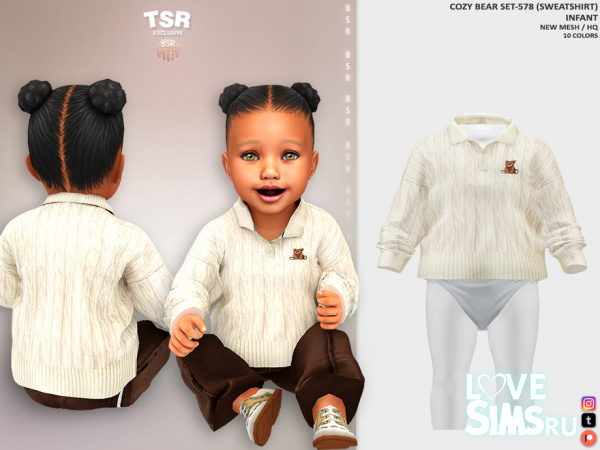 Детский наряд COZY BEAR SET-578