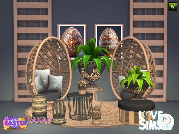 Мебель для сада Kakao Garden Set