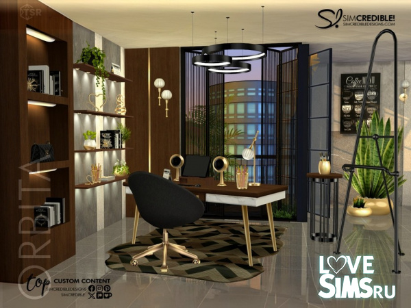 Комплект Orbita Study от SIMcredible