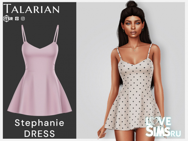 Платье Stephanie Dress