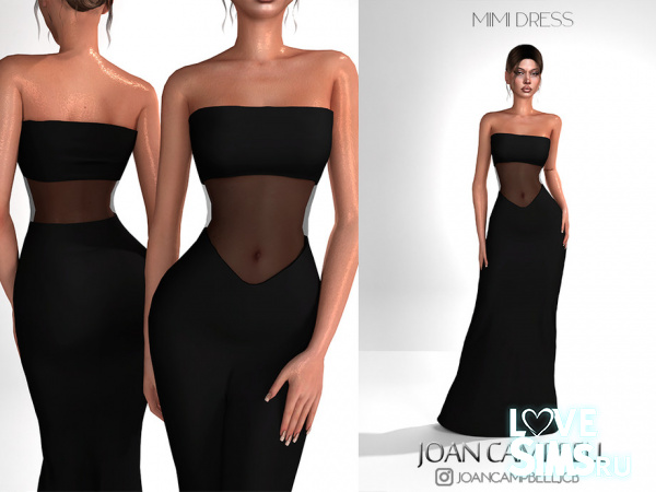 Платье MIMI DRESS
