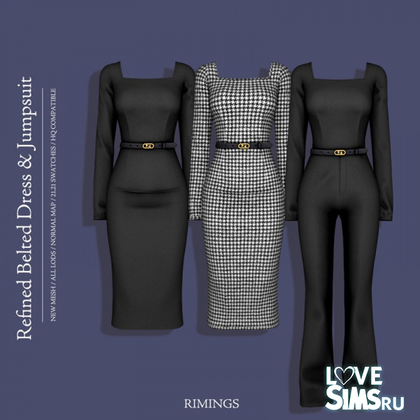 Комплект Belted Dress & Jumpsuit