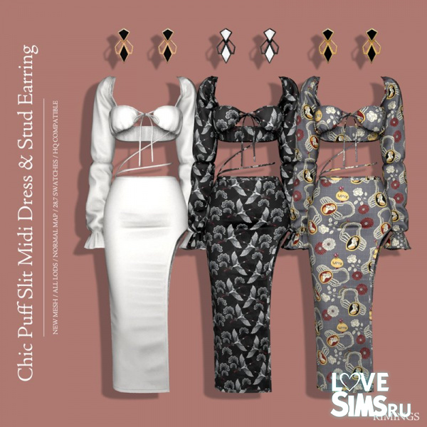 Платье Chic Puff Slit Midi Dress