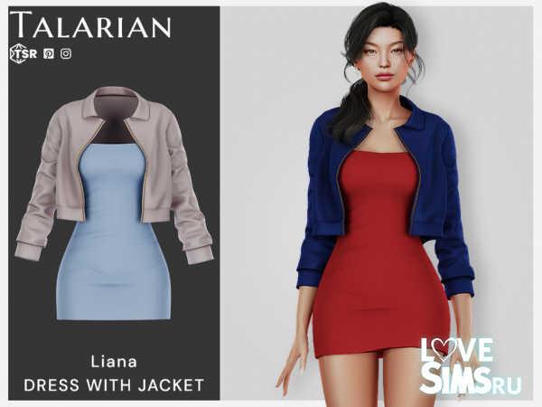 Платье с жакетом Liana Dress