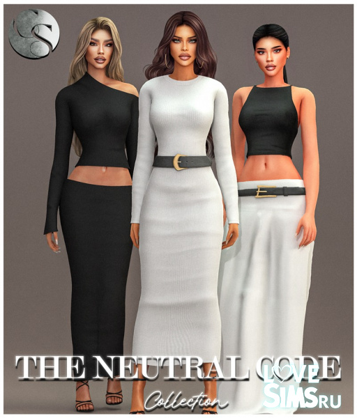 Коллекция The Neutral Code Collection
