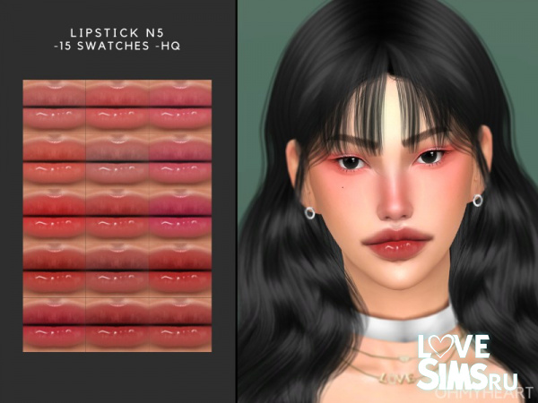 Помада для губ Ohmyheart Lipstick N5