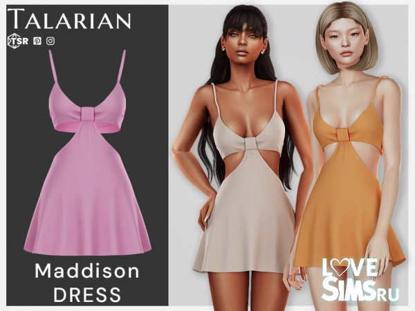 Платье Maddison Dress
